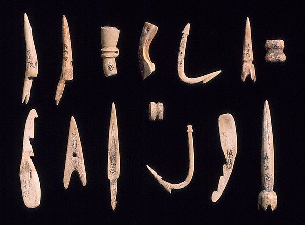 Arrowheads, needles, hooks and harpoons
